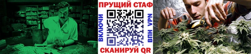 Все наркотики Полесск Кетамин  A-PVP  Гашиш  Канабис 