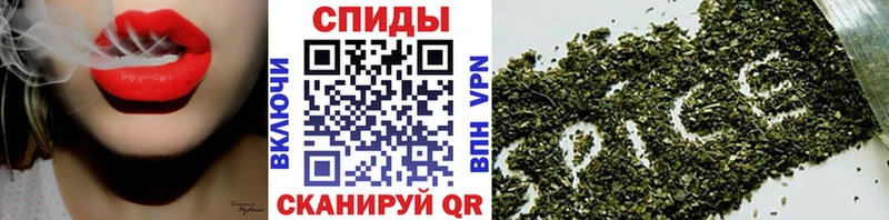 это формула Полесск Бутират 99%