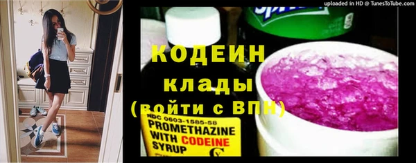 дурь Беломорск