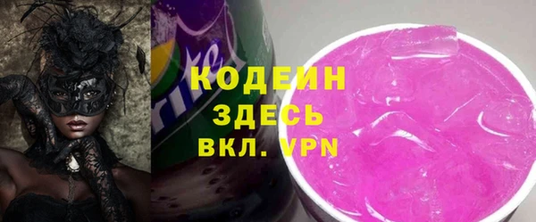 дурь Беломорск