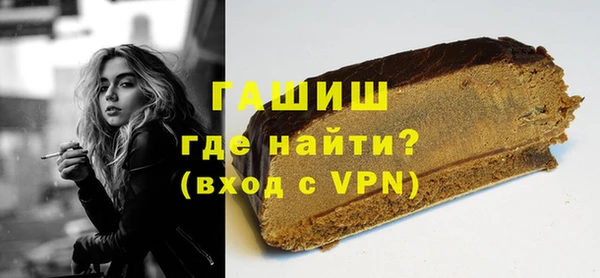 дурь Беломорск