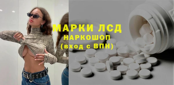 дурь Беломорск