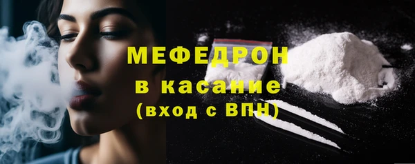 синтетический гашиш Белоозёрский
