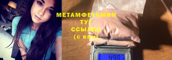 крисы Белокуриха