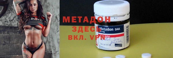 крисы Белокуриха