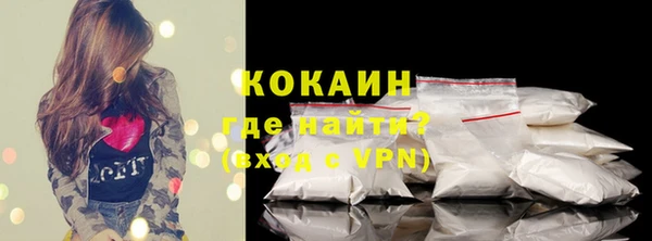 крисы Белокуриха