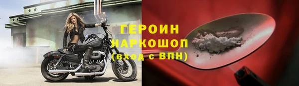 дурь Беломорск