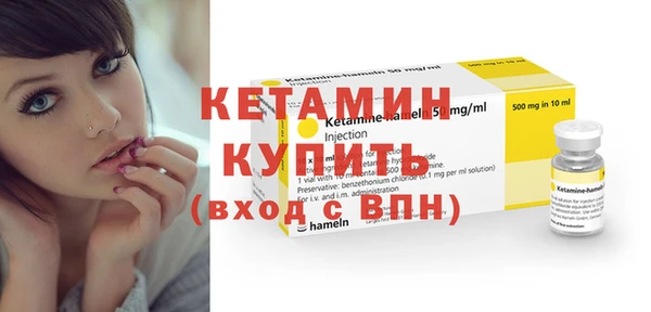 дурь Беломорск