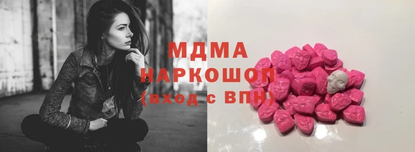 крисы Белокуриха