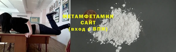 дурь Беломорск