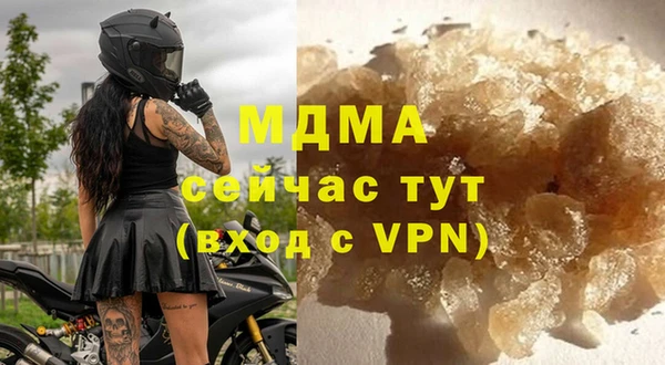 крисы Белокуриха