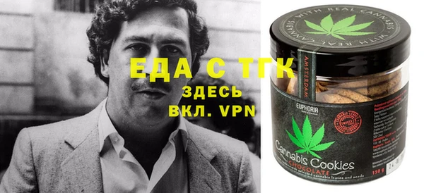 дурь Беломорск