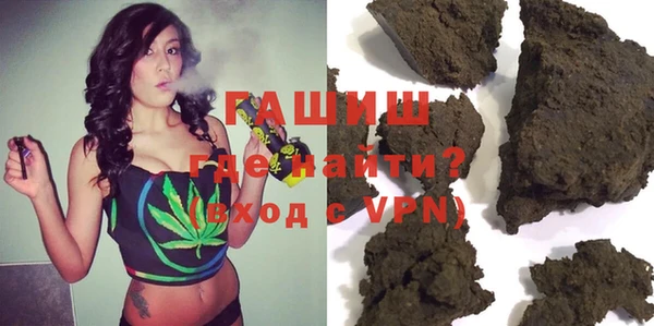 дурь Беломорск