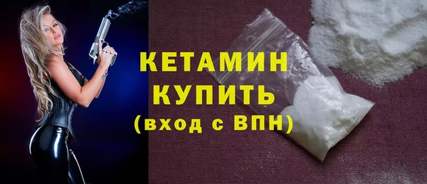 дурь Беломорск