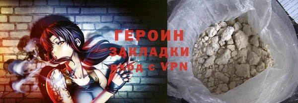 крисы Белокуриха