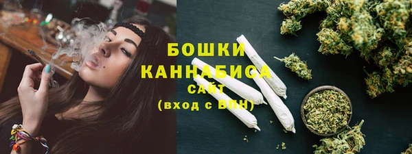 дурь Беломорск