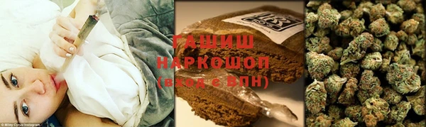 дурь Беломорск