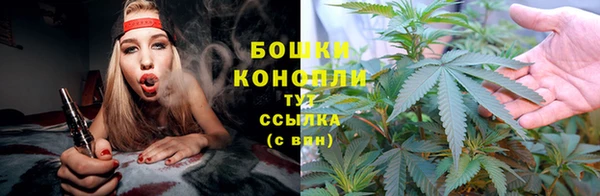 синтетический гашиш Белоозёрский
