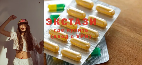 крисы Белокуриха