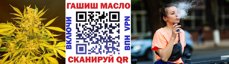 Дистиллят ТГК Wax  наркотики  Полесск 